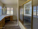 2995 Rd 1 - Photo 19