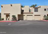 3441 31ST Street - Photo 1