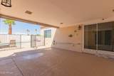 10472 Devonshire Avenue - Photo 29