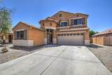 40437 Robbins Drive - Photo 1