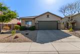 40915 Columbia Trail - Photo 11