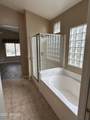 40915 Columbia Trail - Photo 21