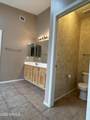 40915 Columbia Trail - Photo 22