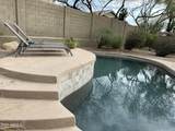 40915 Columbia Trail - Photo 36