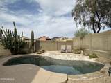 40915 Columbia Trail - Photo 37