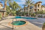 7291 Scottsdale Road - Photo 26