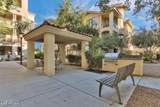 7291 Scottsdale Road - Photo 28