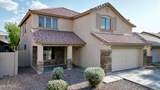 10031 Hess Street - Photo 1
