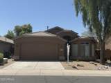 42479 Chambers Drive - Photo 1