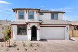 10912 Tiburon Avenue - Photo 1