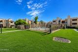 7510 Thomas Road - Photo 24