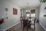 18731 San Juan Avenue - Photo 15
