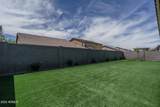 18731 San Juan Avenue - Photo 29