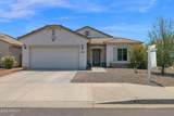 18125 Townley Avenue - Photo 1
