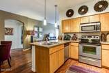 2400 Bullard Avenue - Photo 5