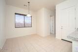 2406 142ND Avenue - Photo 10