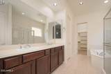 2406 142ND Avenue - Photo 15