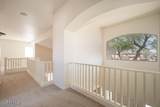 2406 142ND Avenue - Photo 21
