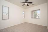 2406 142ND Avenue - Photo 22