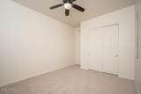 2406 142ND Avenue - Photo 23