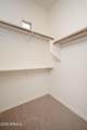 2406 142ND Avenue - Photo 26