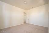 2406 142ND Avenue - Photo 27