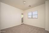 2406 142ND Avenue - Photo 29