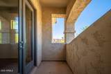 2406 142ND Avenue - Photo 30