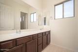 2406 142ND Avenue - Photo 32