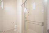2406 142ND Avenue - Photo 33