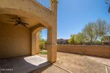 2406 142ND Avenue - Photo 34