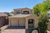2406 142ND Avenue - Photo 37