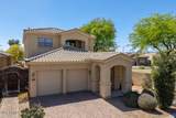 2406 142ND Avenue - Photo 38