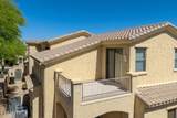 2406 142ND Avenue - Photo 43