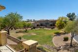 2406 142ND Avenue - Photo 44