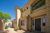 2406 142ND Avenue - Photo 5