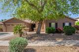 18492 Oak Hill Lane - Photo 1
