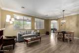 18492 Oak Hill Lane - Photo 4