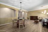 18492 Oak Hill Lane - Photo 5