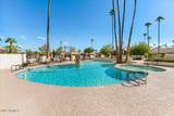 5738 Scottsdale Road - Photo 17