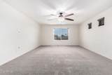 8879 Cameron Drive - Photo 34