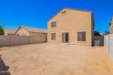 8879 Cameron Drive - Photo 39
