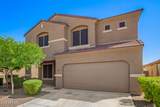 8879 Cameron Drive - Photo 4