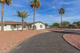 22312 Hammond Drive - Photo 1