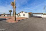 22312 Hammond Drive - Photo 2