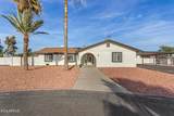 22312 Hammond Drive - Photo 3