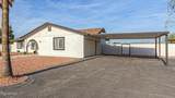 22312 Hammond Drive - Photo 4