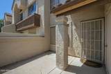 839 Westwood - Photo 1