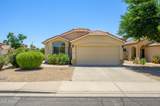 8331 Plata Avenue - Photo 1