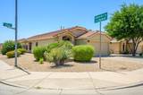 8331 Plata Avenue - Photo 2